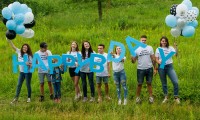 Буквы из пенопласта для праздника
