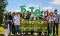 Буквы из пенопласта для праздника