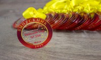 Заказать медаль для выпускного в садике