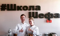 Окрашенный логотип из пеноплекса