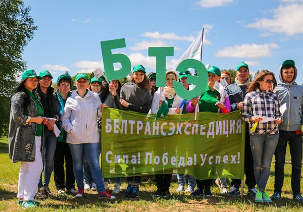 Буквы из пенопласта для праздника