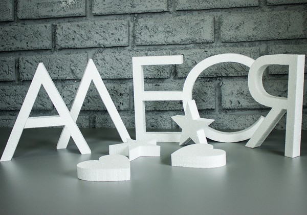 Имя в детскую из пенопласта