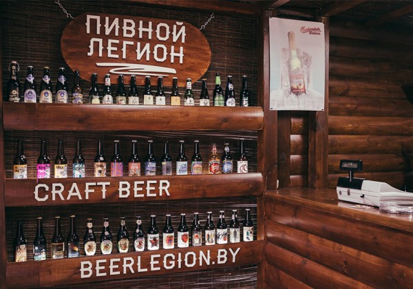 Лого из дерева Пивной легион