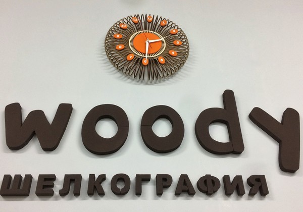 Объемный логотип Woody из пеноплекса